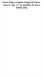 Mobile Screenshot of 21stcenturyindianart.com